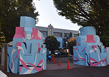 文化祭