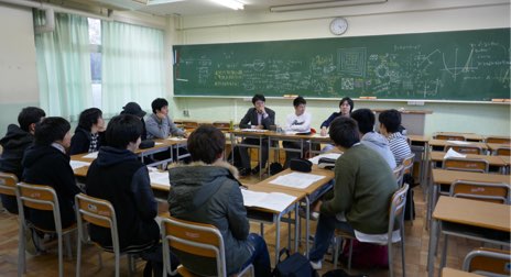 進路指導 進学状況 筑波大学附属駒場中 高等学校 公式