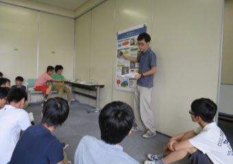 Research Presentation