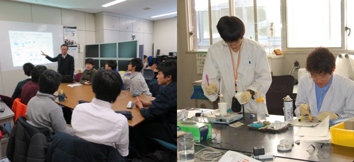 Laboratory visit in University of Tsukuba