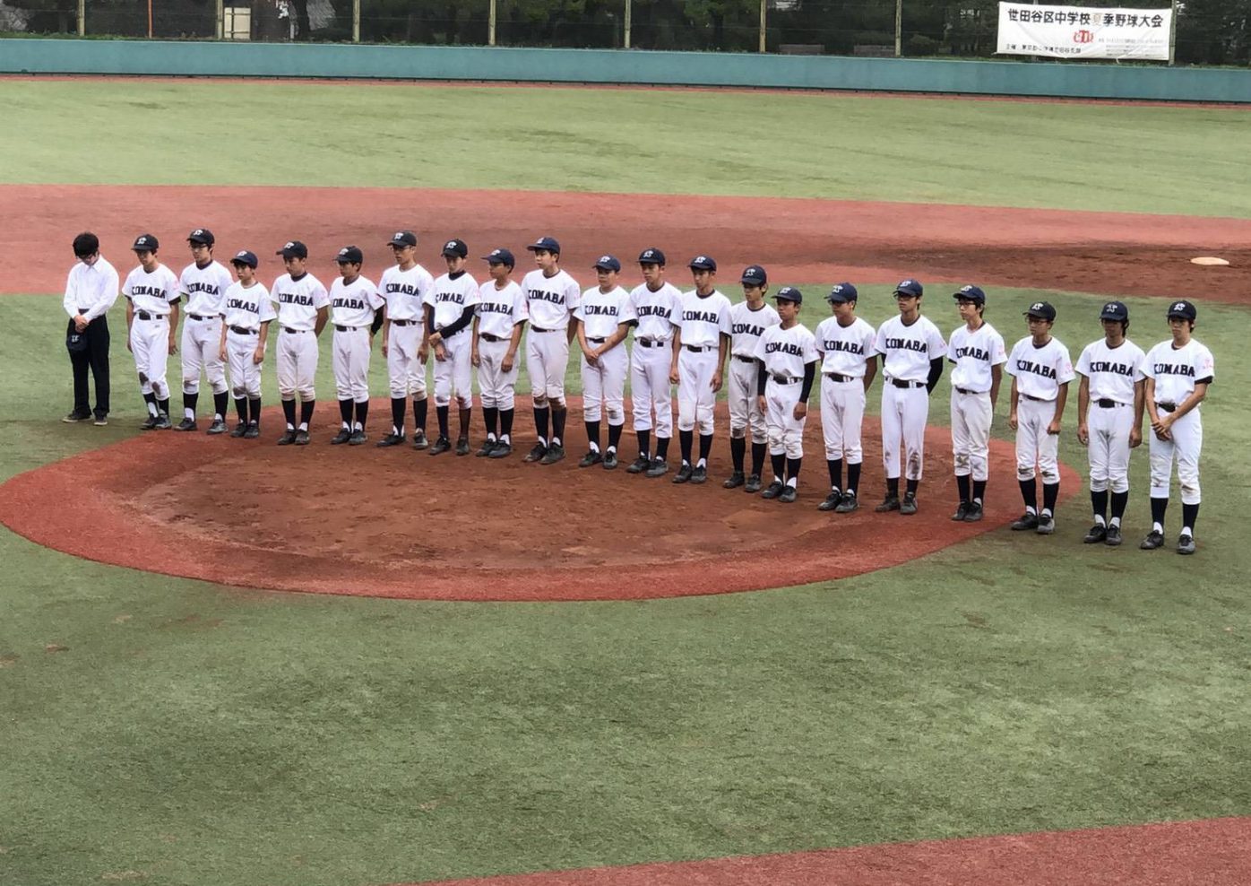 グラウンド集合写真