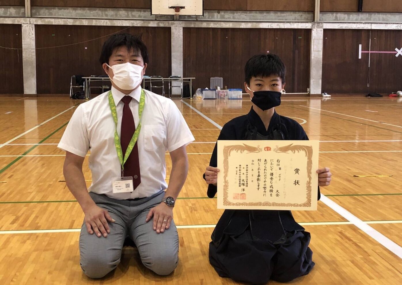 中学剣道部 第2ブロック秋季剣道大会にて団体戦3位入賞 筑波大学附属駒場中 高等学校 公式