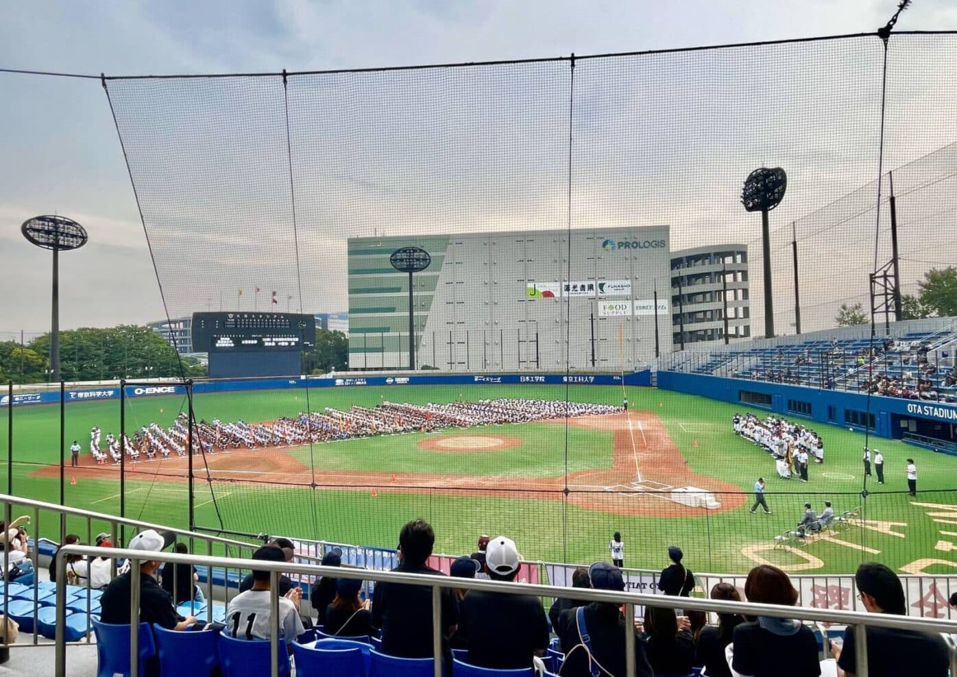 ⚾️中学野球部⚾️ 東京都少年軟式野球大会での勝利！ | 筑波大学附属 
