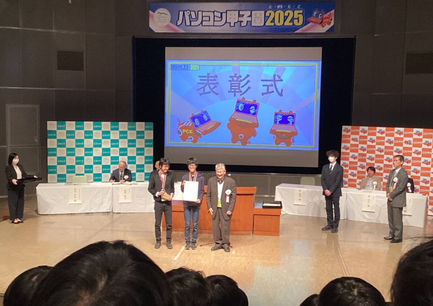 準グランプリ受賞チーム redpass