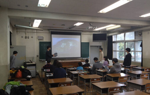 地図から地域をみてみよう