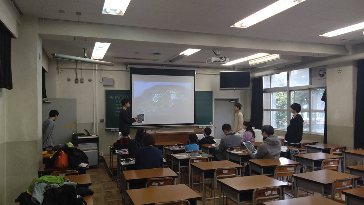 地図から地域をみてみよう