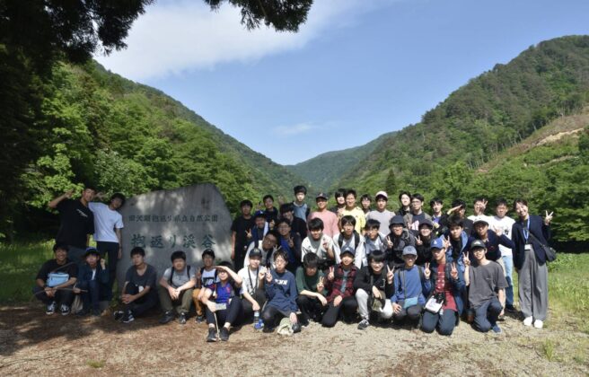お知らせ | 筑波大学附属駒場中・高等学校【公式】